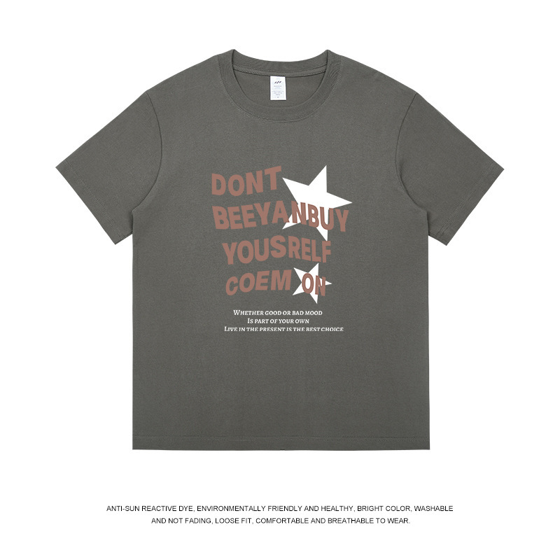夏のメンズプリント新作半袖Tシャツ、アメリカンレトロ純綿ゆったりトップス、トレンドブランドストリートTシャツ|undefined