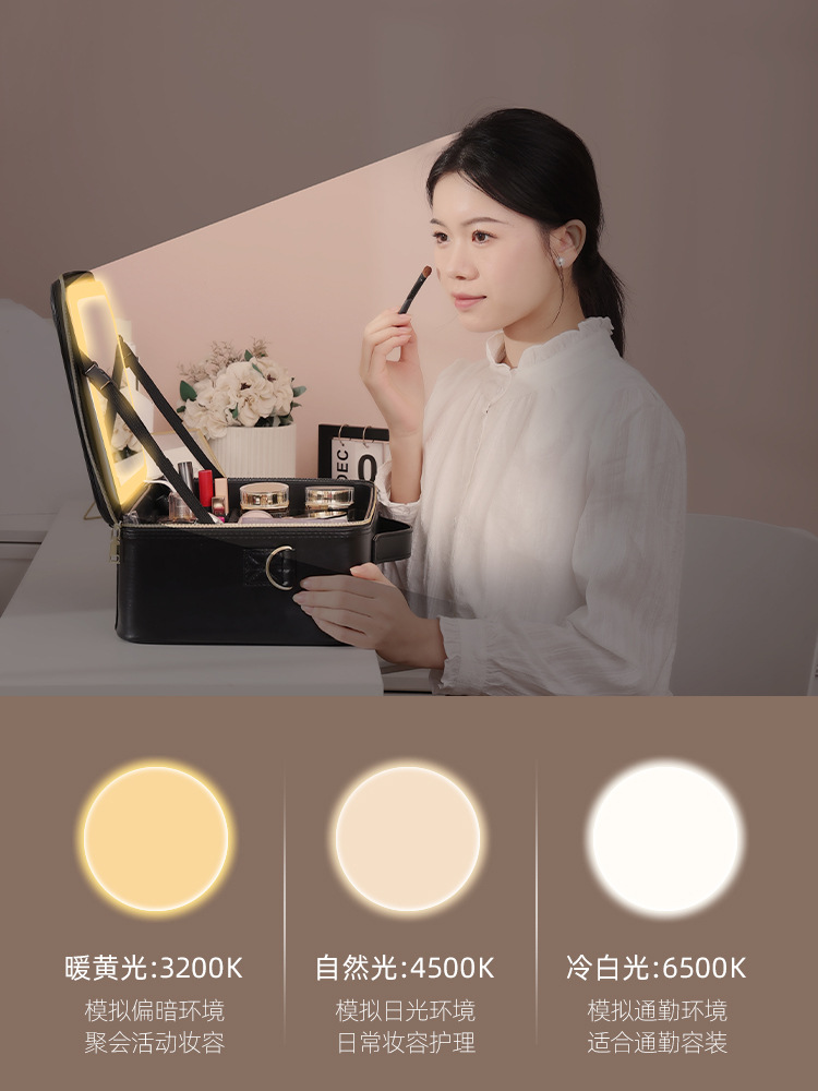 Bolsa de maquillaje de gran capacidad para mujeres con espejo, lámpara de maquillaje, caja de maquillaje profesional con maquillaje, bolsas de sensación avanzada
