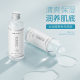 Medelin E Skin Care Glycerin Body Moisturizing, Gentle Moisturizing, Hydrating, Antifreealing, Skin Dry Glycerin