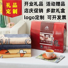 ���N�YƷ���l����Сë̺�w̺�_�I��ӵ�c���N�YƷ̺�ӶY���bë̺