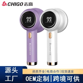毛球修剪器;电子灭蚊器;烘鞋器干鞋器
