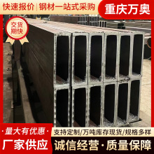 Q355B无缝方管 Q235大口径方矩管薄壁黑方管现货供应小口径方铁管