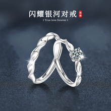 s925���y�黨Īɣʯ��H��ָ�n����|���s��Ů�����_�ڿ��{��ָ�h