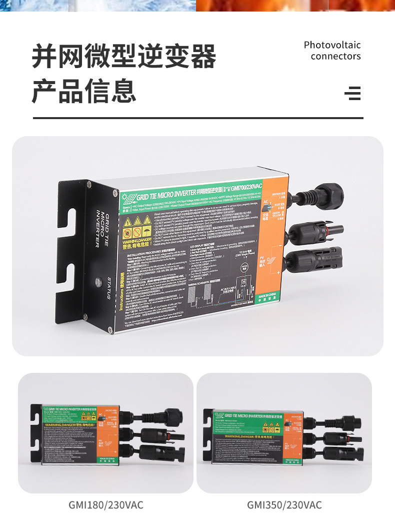 一键复制_20231031093242