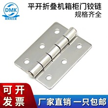 304���P䓺������乤�I�Cе�O�䙙�T�_�PCL136�Ӻ����ƽ�_�q�