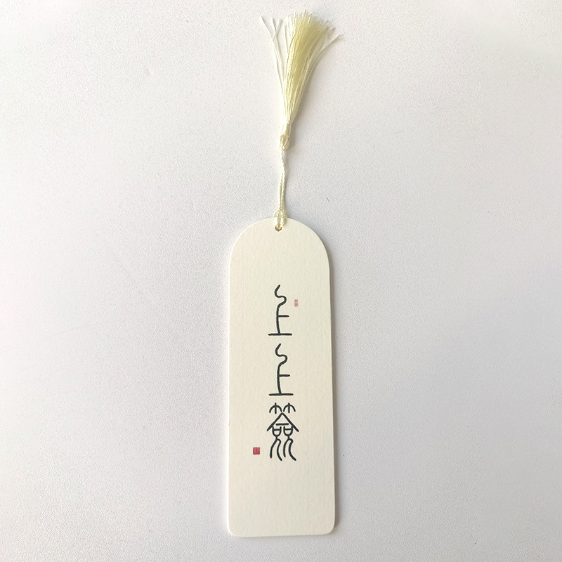 Nuevo abanico de grupo en blanco al por mayor para puestos escénicos, abanico de pintura, abanico de pintura pintada a mano de bricolaje, abanico de grupo de papel de arroz de caligrafía de estilo chino