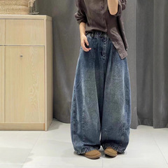 复古水洗牛仔阔腿裤女 2025秋新款松紧腰文艺宽松大码长裤 51285