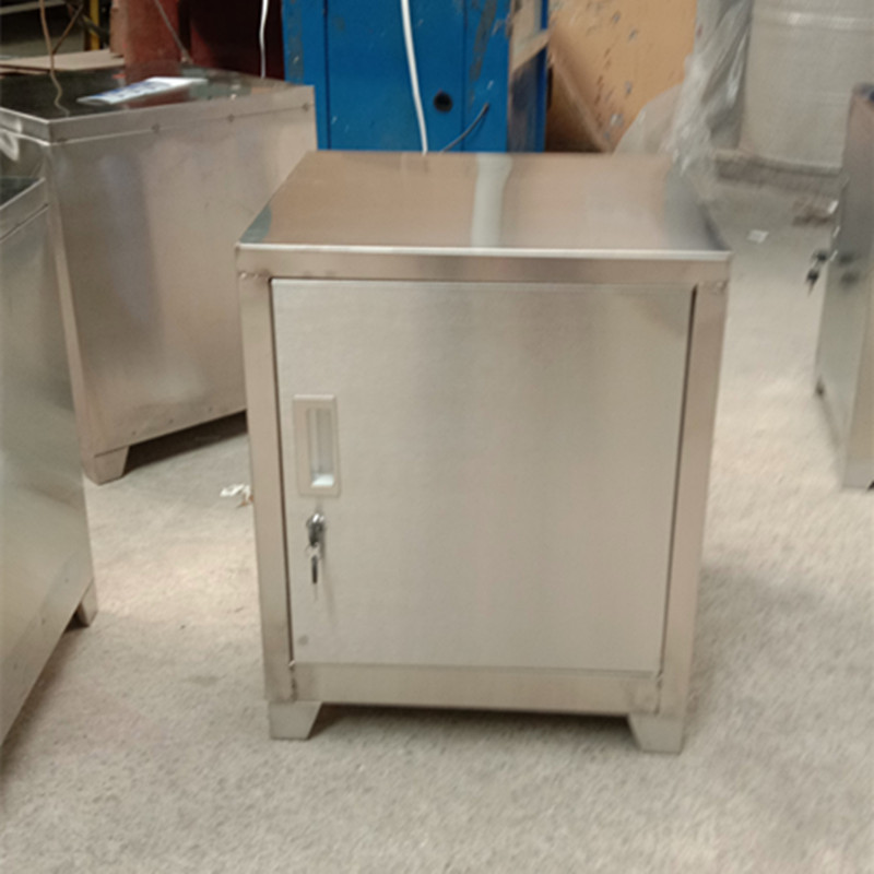 IMG_20230514_155707_副本