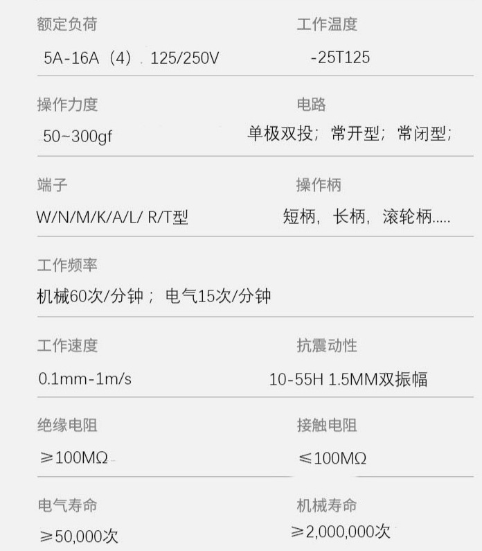 微信截图_20230918111825