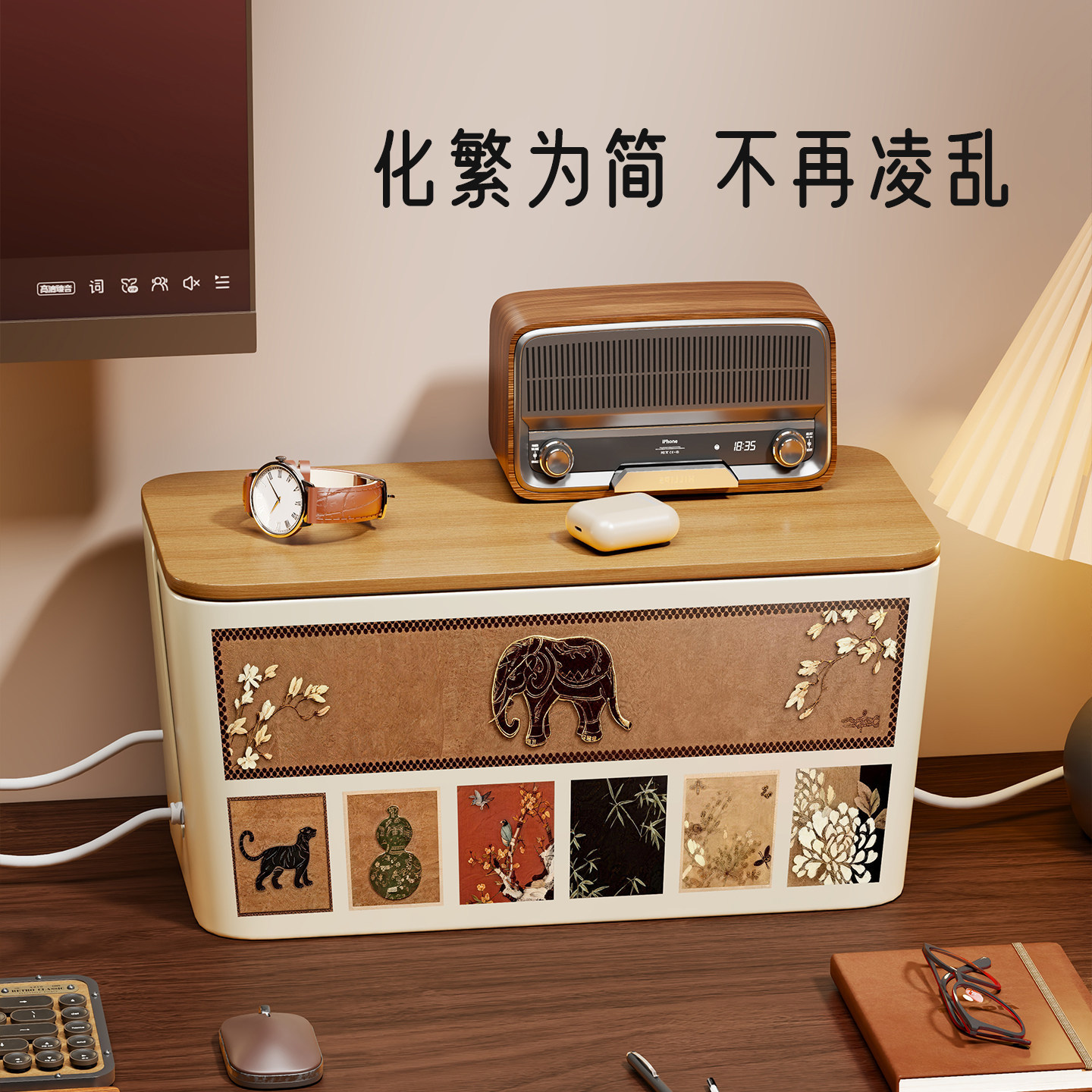 插线板电线收纳盒家用电源线插排插座集线器整理客厅网线遮盖神器