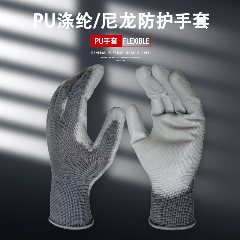 Látex de poliéster verde fluorescente absorbente de arrugas absorbente de sudor resistente al desgaste antideslizante inmersión sitio de construcción guantes de protección laboral al por mayor