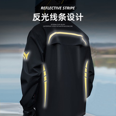 Wholesale raincoat and rain pants set split motorcycle riding adult labor insurance lengthened and thickened full body rainproof