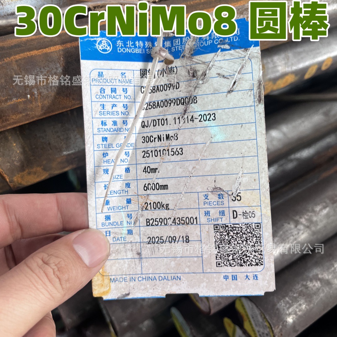 微信图片_20251025125011_82_6487_副本