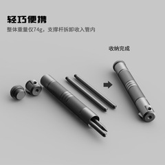 Multifunctional Outdoor Lamp Stand with Ground Plug, Aluminum Alloy Panhead Camping Lamp Camera Live Stream Tripod Stand Ground Anchor