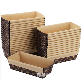 Factory Square Corrugated Chiffon Paper Mold Thickened High Temperature Baking Cake Paper Tray Medium High Temperature Cake Cups
