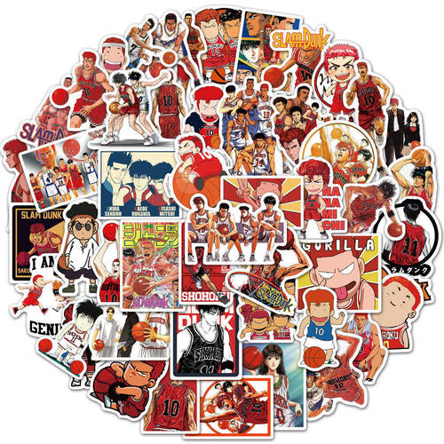 50 Non-Repeat Japanese Sports Comics Slam Dunk Stickers Removable Suitcase Stickers Car Laptop Stickers