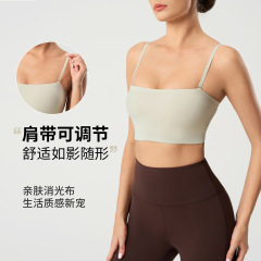 固定カップはストラップの美背ヨガのブラジャーを閉じて、肩ベルトの裸感を調節することができます。