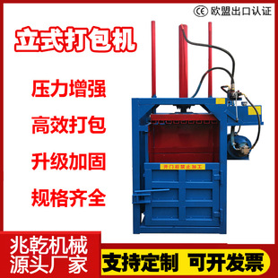 ��ʽ����C����������Һ������������s�U���U�ϴ�����sԴ�^���S