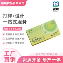 OEM�N�ƴ��ӹ�APIYOO �C�Ͻ����PLUS �����͸��Lζֲ�����