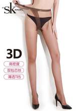 春夏丝袜光腿神器T裆哑光素肌超薄3D肉透明无痕连裤袜女