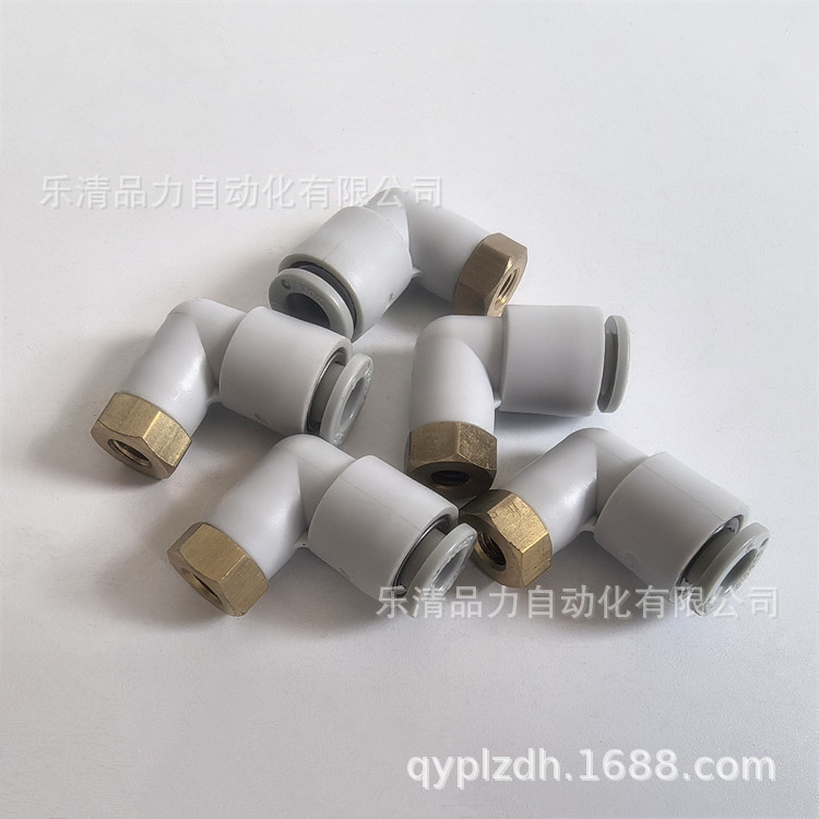 内螺纹弯头KQLF/KQ2LF04/06/08/10/12-M5-M6-01-02-03-04-X2接头