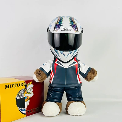 Motosiklet dəbilqələri Doll - 28cm-flower-bear-chinese-style-xuanwu-s-size-includes-helmet-buckle