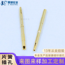 �ǘ��~���ӹ���ĸ��ᘲ��PINᘹ��30A�����Ƭ�ɲ��1.6����