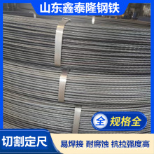 10.7A䓰 ܘ䓽 30mnsi܈pc䓰 SֱN