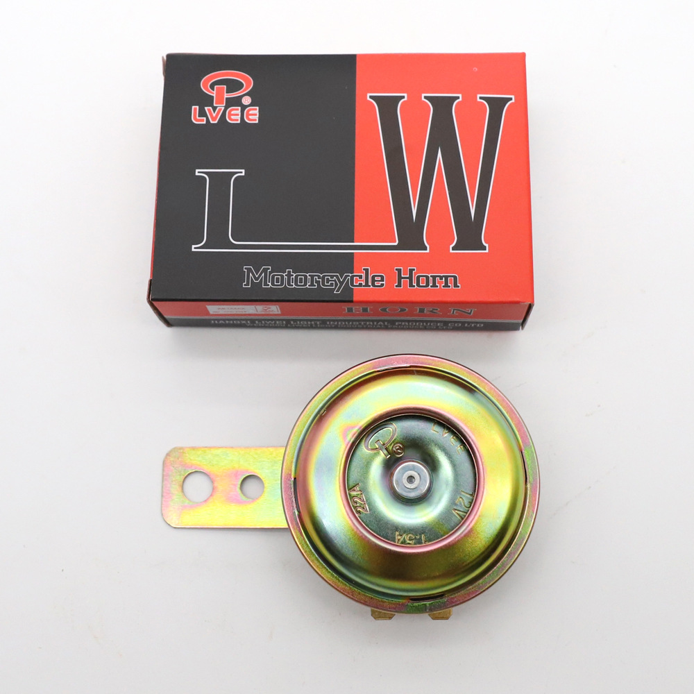 Lvee lvee cuerno serie DL70 motocicleta coche eléctrico ATV triciclo reemplazo Kart original 12V