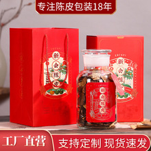 ���Ƥ���b�пպ����ܷⲣ�����Ƥ�����250g�Ƥ�YƷ�� ���l