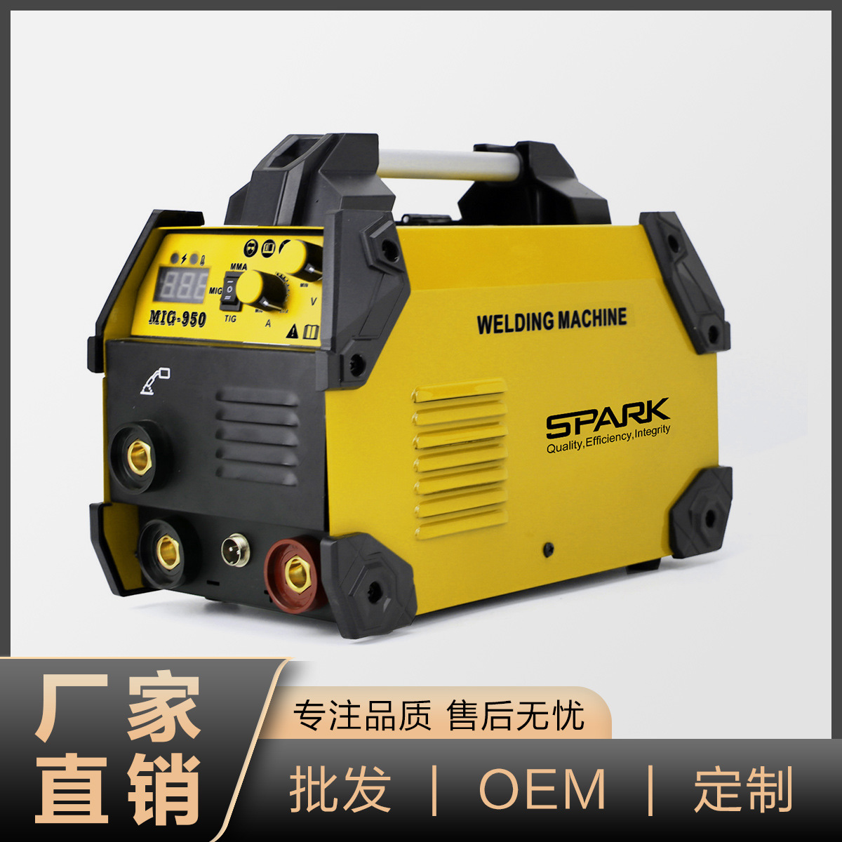 二保焊机电焊一体家用220V焊接不锈钢无气保护自动出丝专用氩弧焊
