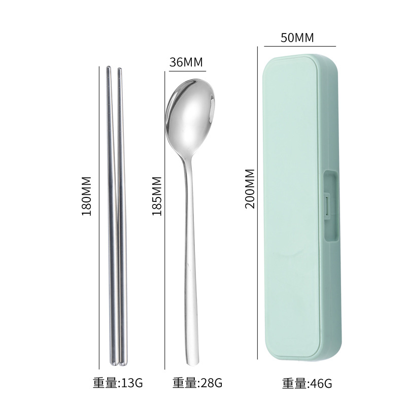 [304 스몰 사이즈 샴] 한국식 그린 2 종 세트