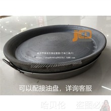 ���̹�Ȧ����ɳ���ӹ�����ɰ�������ӹ���������֯����������
