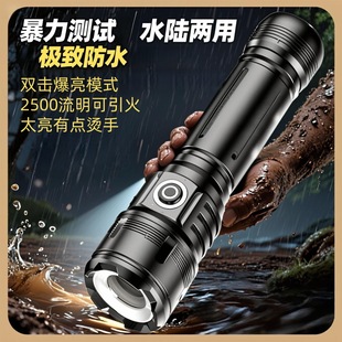 LED�羳���Ͳ2500�����X�Ͻ��������ͲUSB��늑���������ˮ����