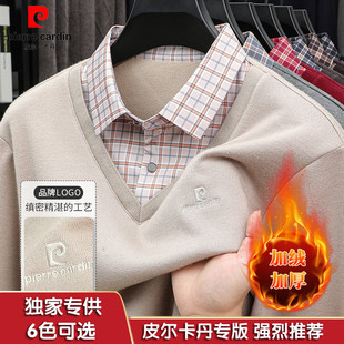 ɭ�P�_&ƽ䁈D19851