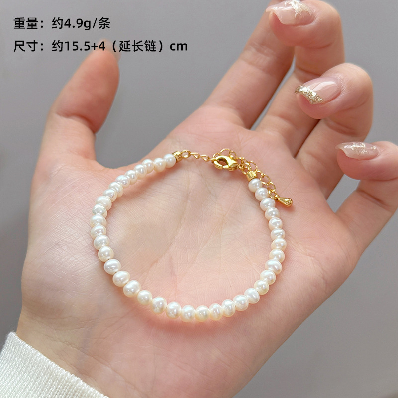 新中式复古时尚精致气质百搭白水晶盘缠串珠手链轻奢高级感手饰女|undefined