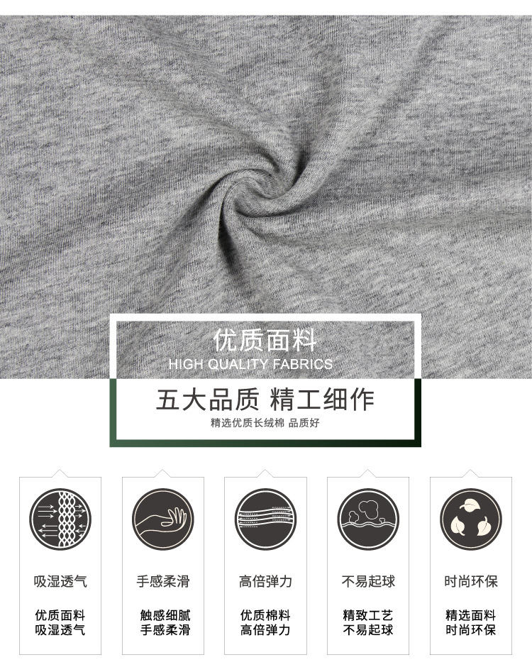 98702-思源_04.jpg