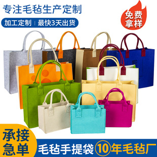 ��һ��Ië����������� ���ֶYë�����ذ��YƷ��ë�ְ�����logo