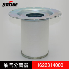 ���䰢����˹��ѹ���ͷ�оGA45+ 1622314000��ϸ������2901162600