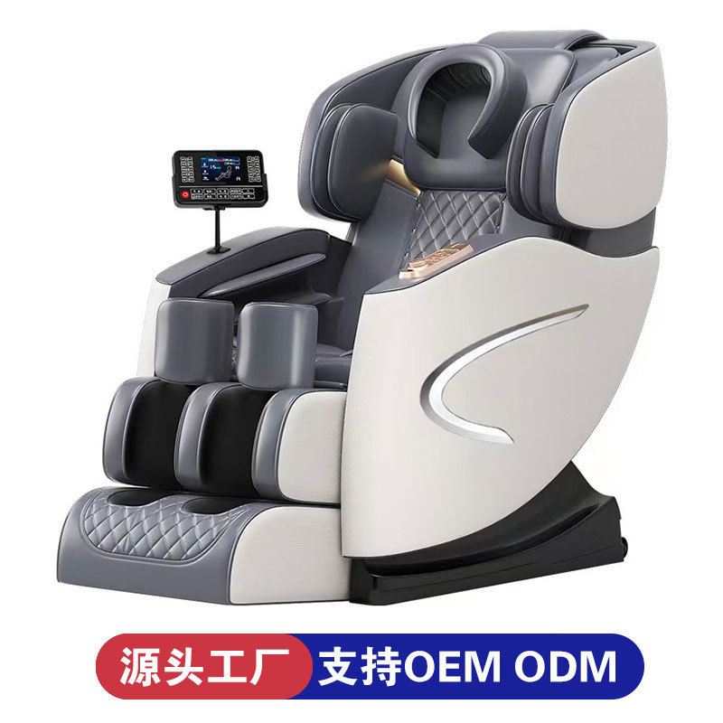 電動マッサージ椅子家庭用全身全自動豪華宇宙室多機能メーカー卸売り礼ソファー|undefined