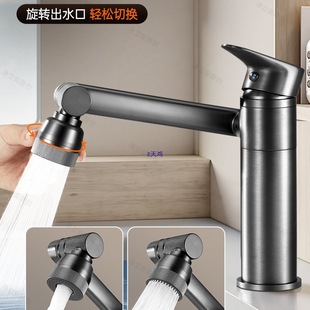 ϴĘ��ˮ���^�����ÙCе��ϴ����ϴ��̨�l���g����̨�����ȫ�~