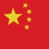 Flag 45cm