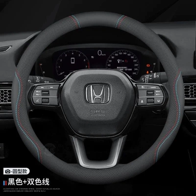 Steering wheel cover – Cover - round-black-two-color-thread-without-label-36cm