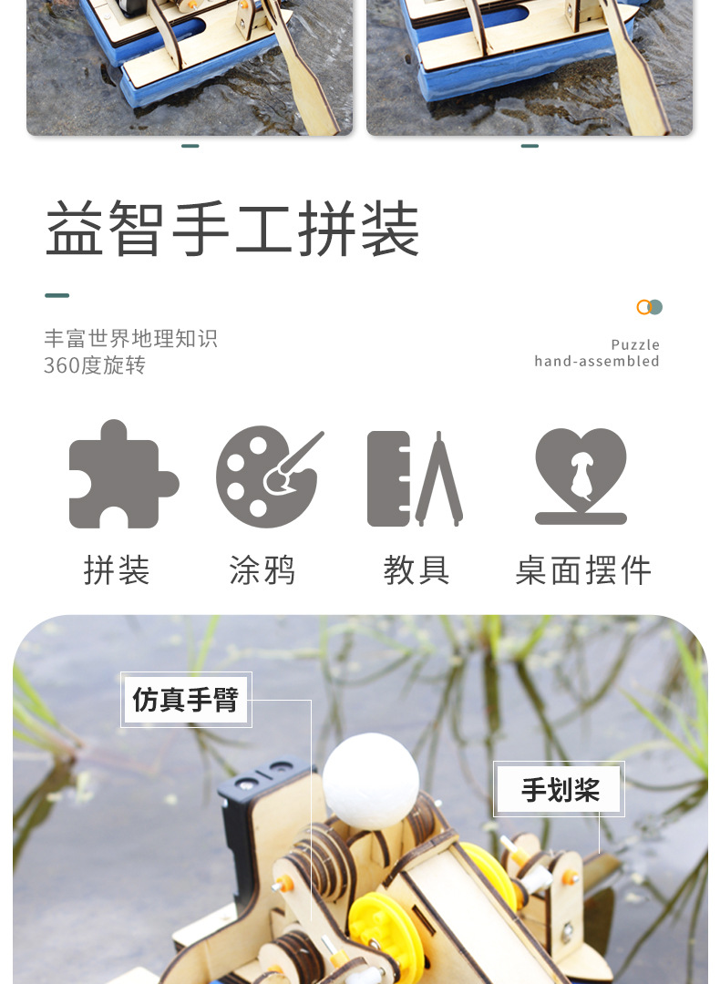 详情页2_06.jpg