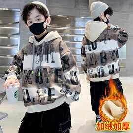 童装春装卫衣2023新款儿童连帽上衣中大童男童春秋季休闲宽松衣服