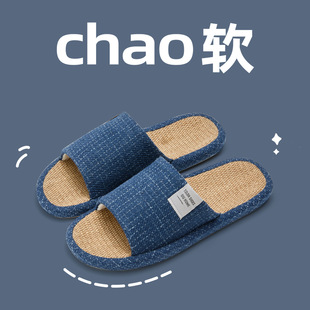 ����Ь��2026�¿��҃ȼҾӷ��������o��͸�����鲼����Ůʿ�ļ�