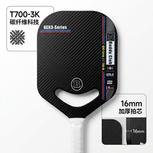 �羳GRN3΢Ц��̼��άT700ƥ�����ı�����20mm��ѹһ��ƥ����