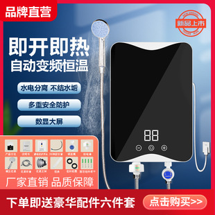 ���ü���ʽ늟�ˮ���a�ؔ��@�{���l���g��늠���ԡ��ˮ���羳���l