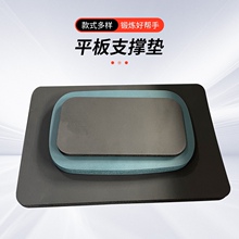 ����݆��|ƽ��֧�Ή|�߻؏�ܛ�|�o��|�Ӻ��oϥ��|��yʽ����