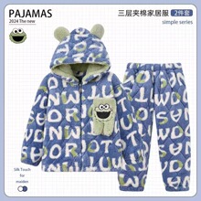 ��ͯ˯����ͯ�����Ӻ�����ӊA��2024���¿�ɺ���q�Bñ�к��Ҿӷ�